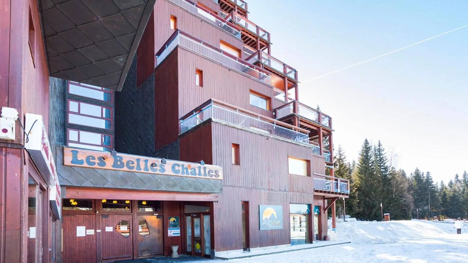 Studio 4 Pers. - Ski Aux Pieds - Balcon - Fr-1-346-458 Les Arcs  フランス